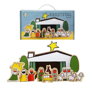 Miffy Wooden Nativity Scene Set by Dick Bruna