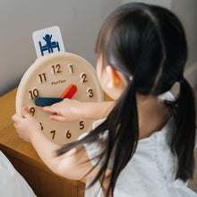 Plan Toys Activity Clock