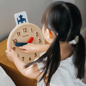 Plan Toys Activity Clock