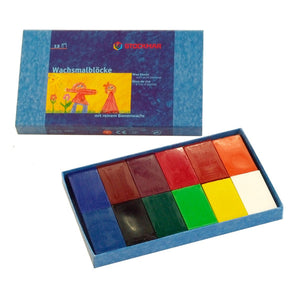 Stockmar Beeswax Crayons - 12 Blocks Set